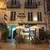 אחר