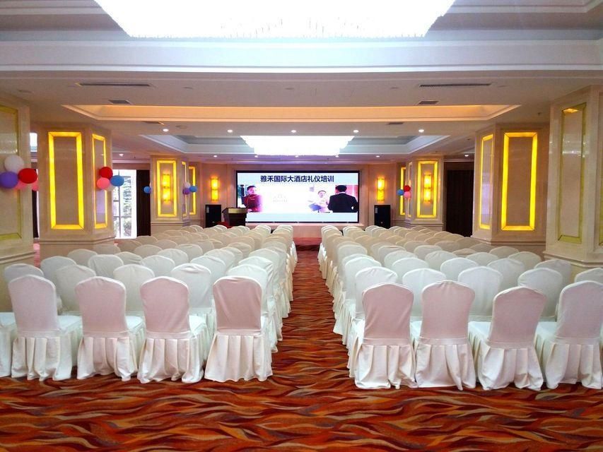 אולם אירועים