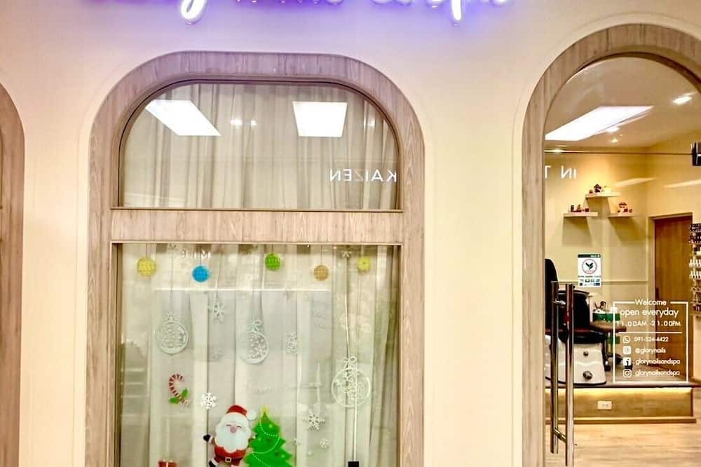 אחר