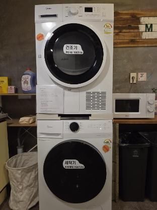 מתקן כביסה תמונה