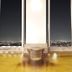 אחר