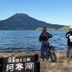 אחר