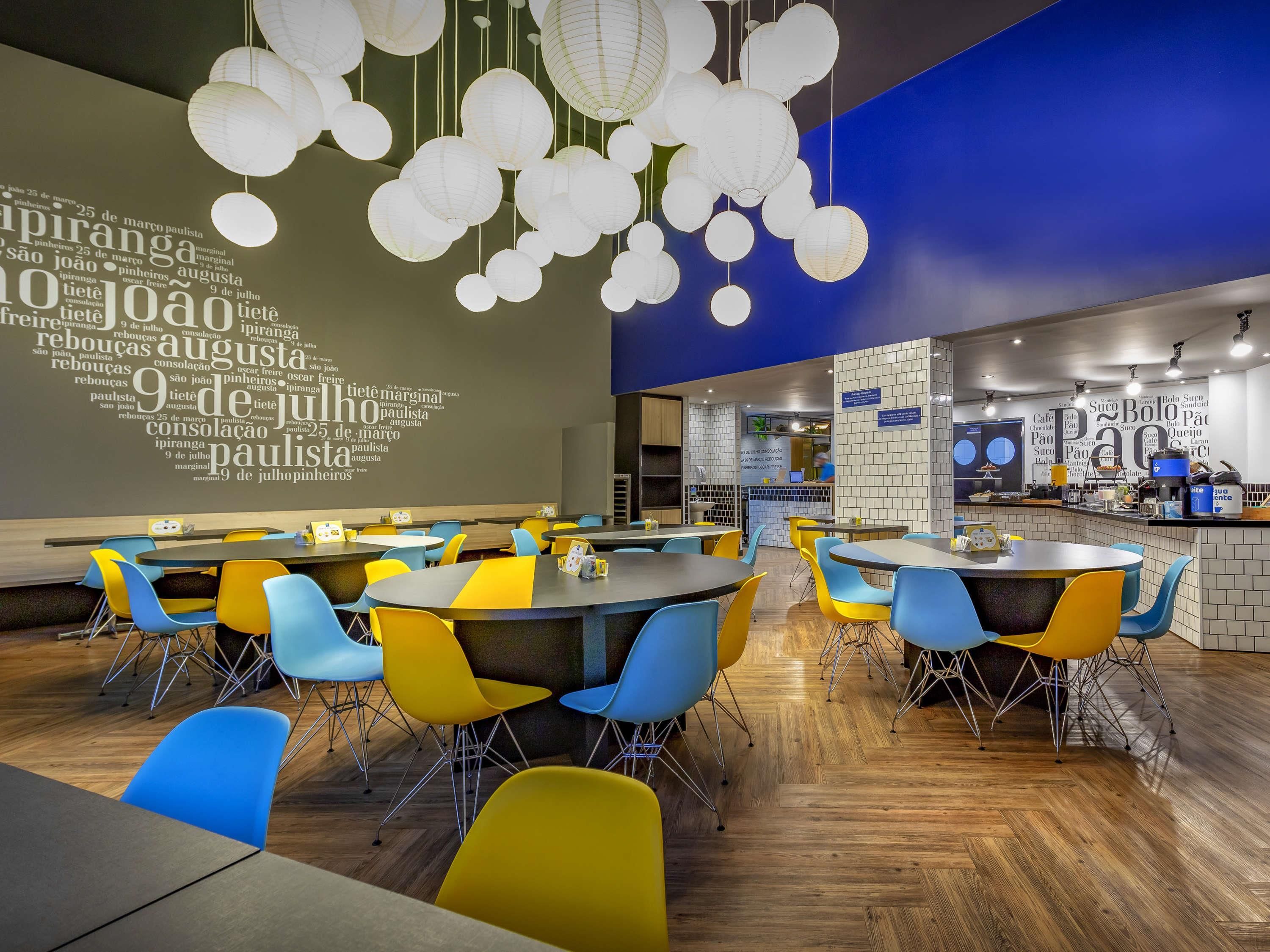 מסעדה תמונה