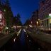 נוף חיצוני