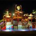 אחר