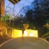 אחר