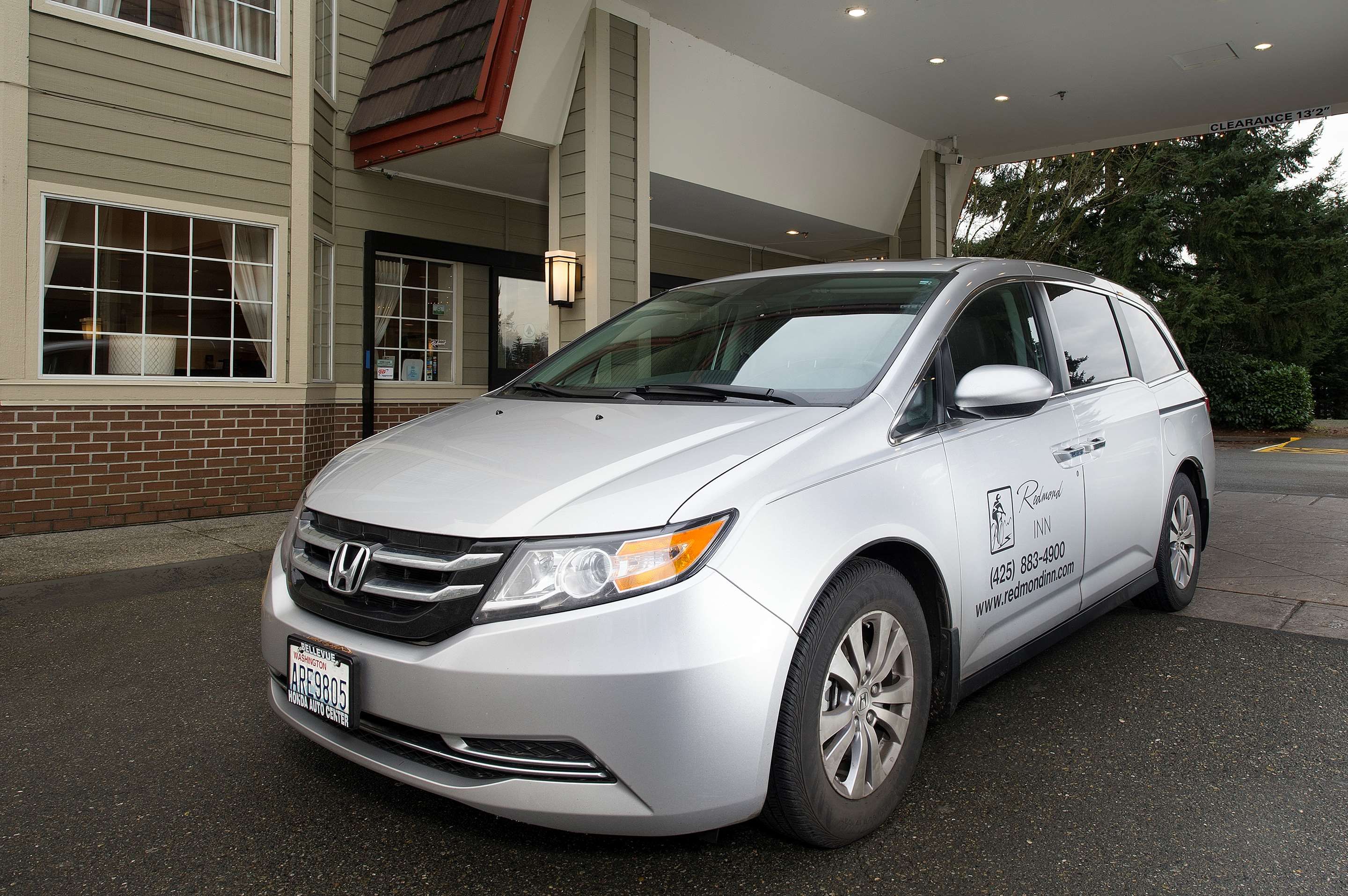 נוחות המלון