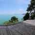אחר