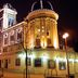 אחר
