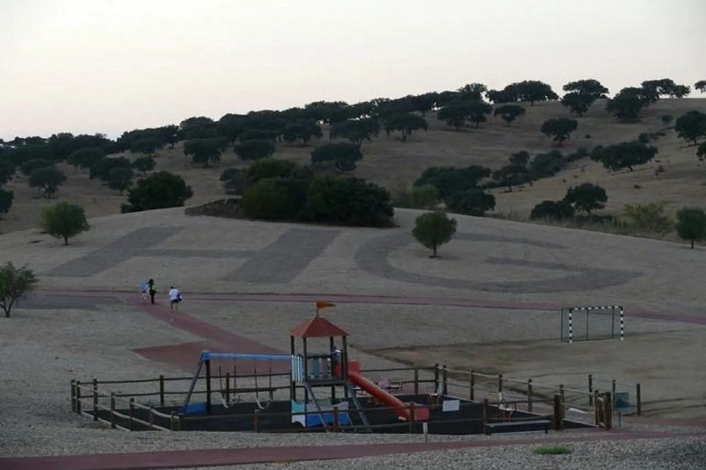 אחר