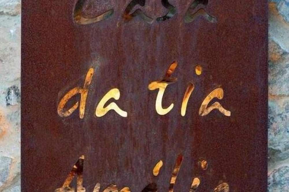 אחר