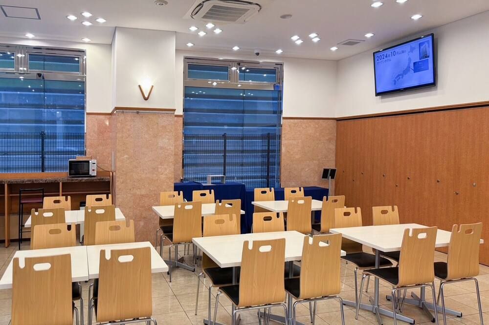 חדר ישיבות