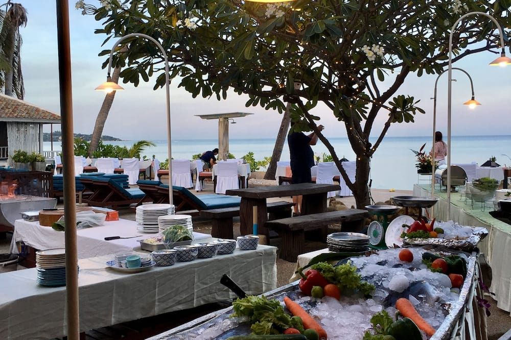 אחר