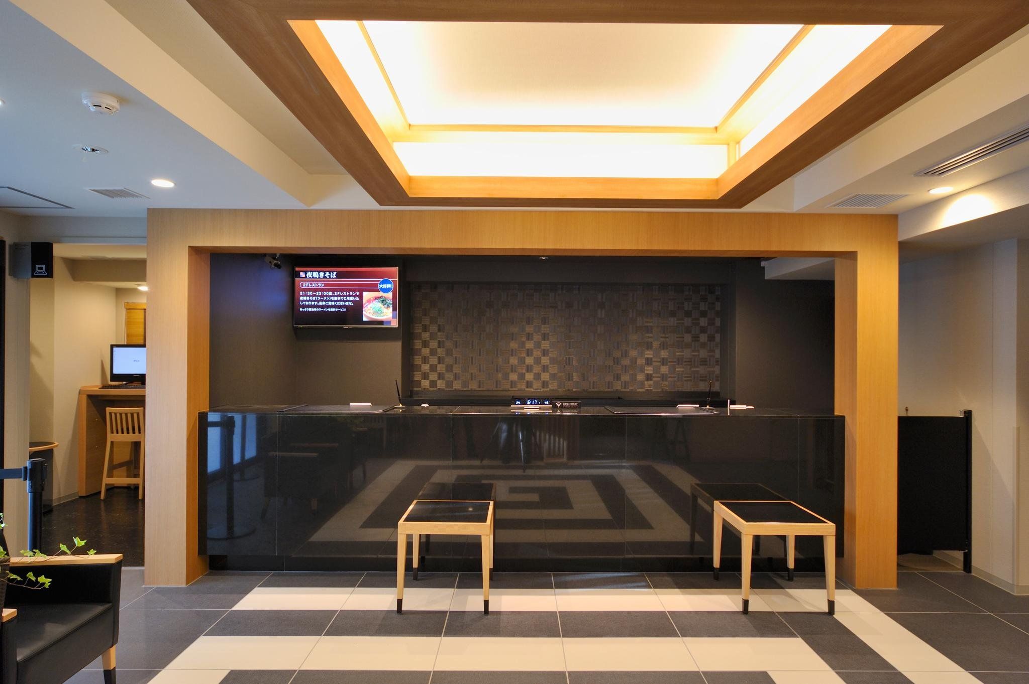 דלפק קבלה תמונה