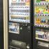 חנות