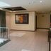 אחר