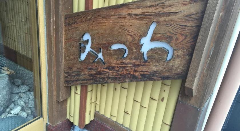 נוחות החדר
