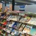 חנות