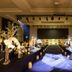 אחר