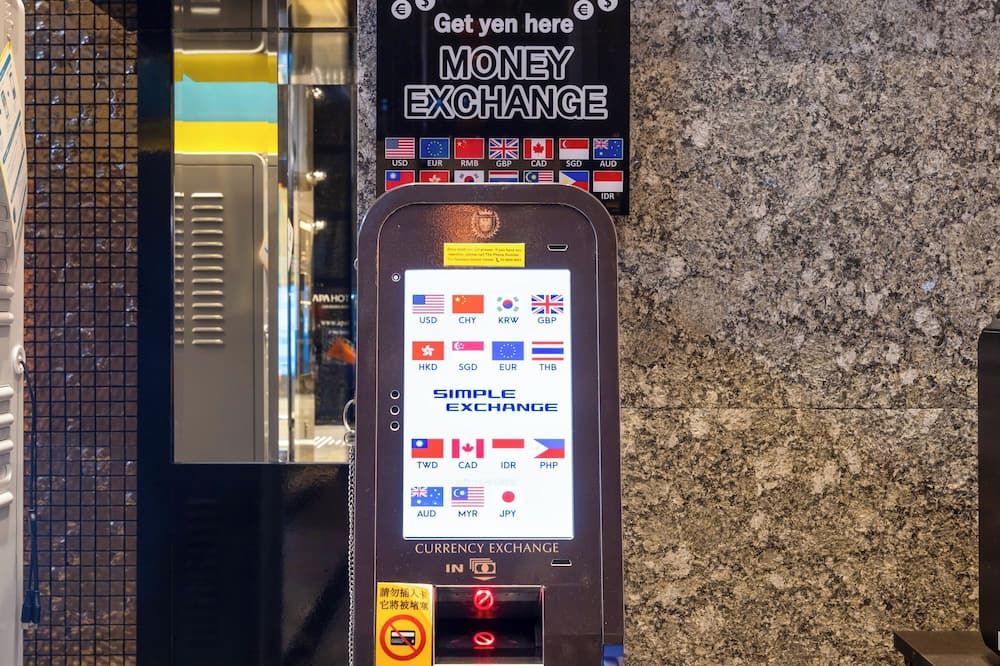אחר