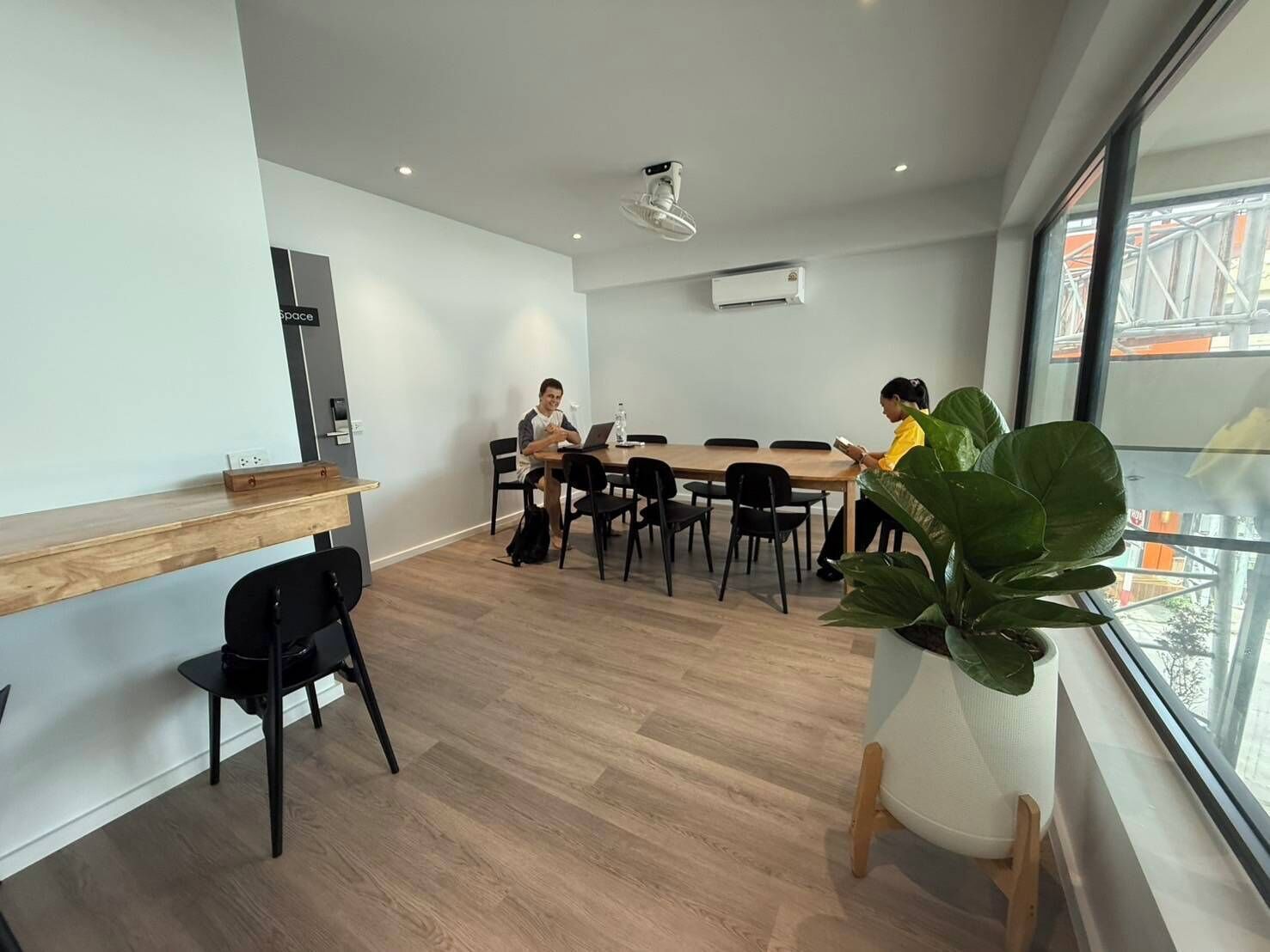 אחר