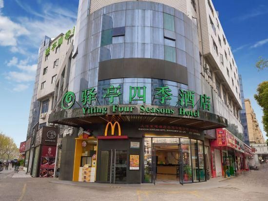 בניין תמונה