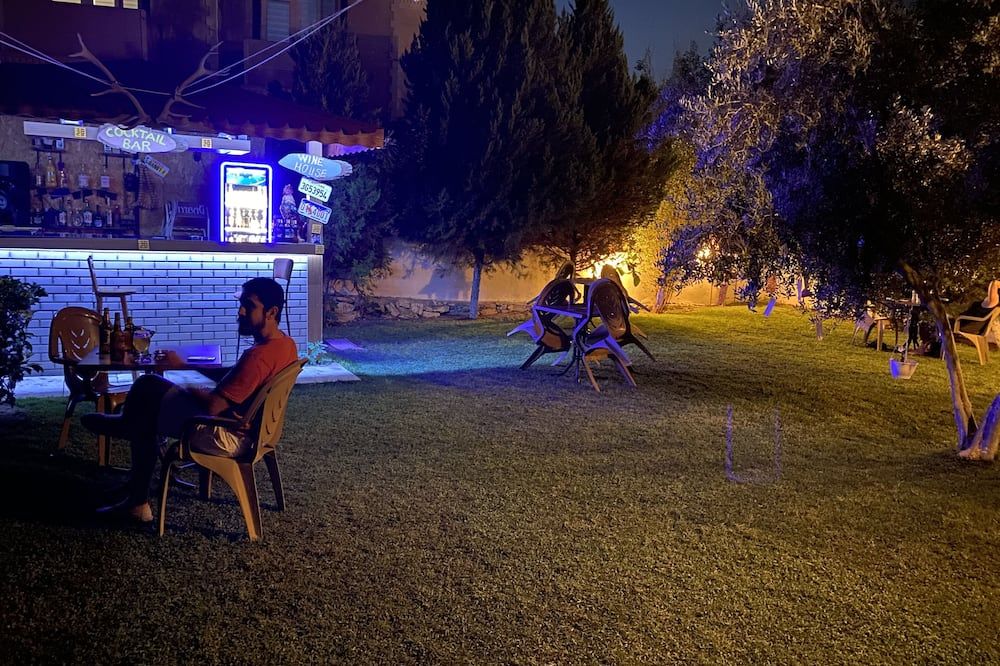 אחר