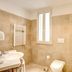 אחר