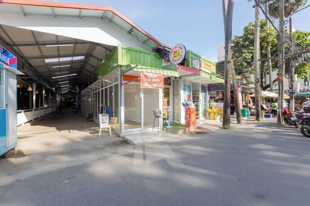 אחר