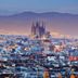 נוף חיצוני