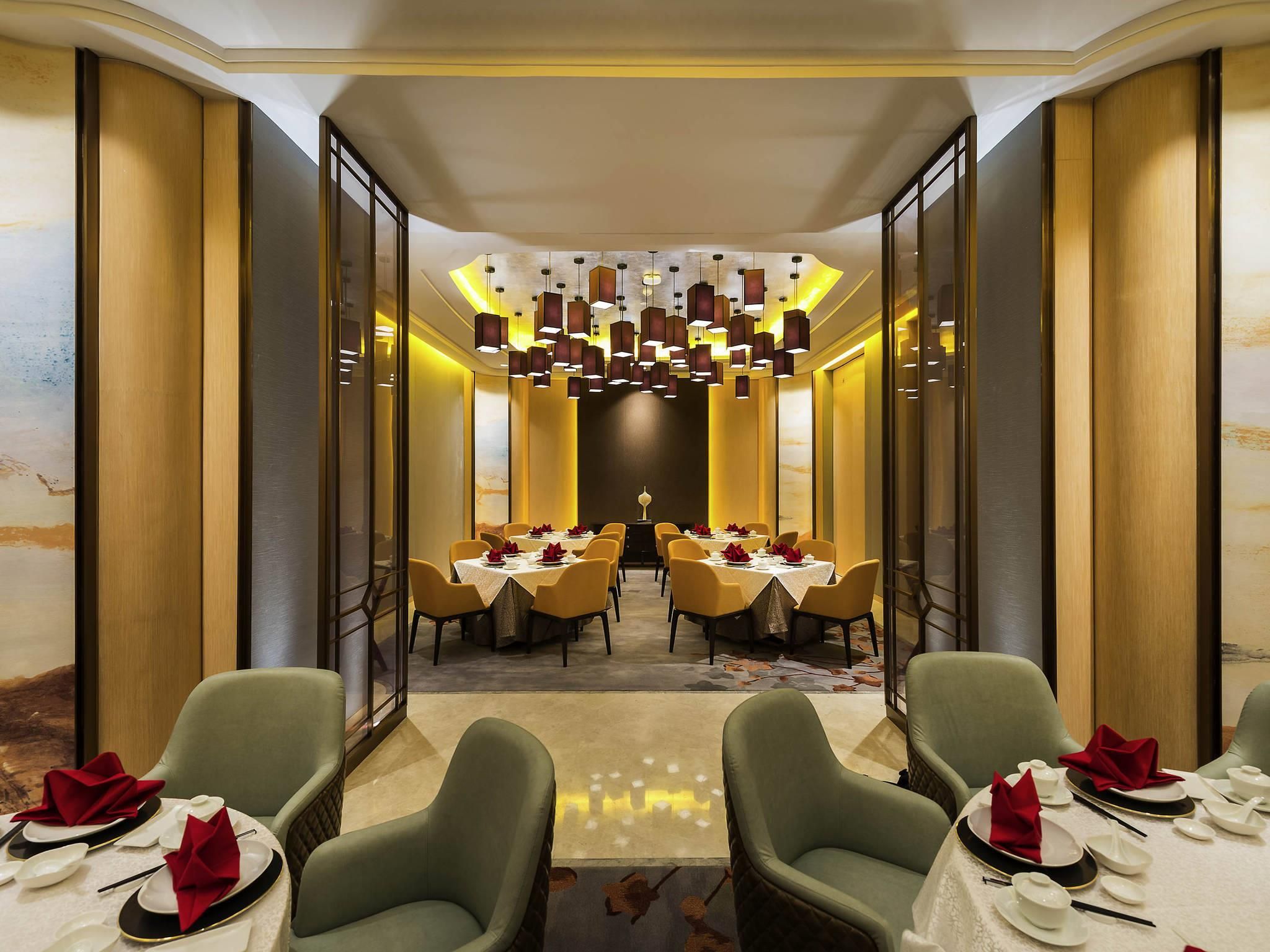 אולם אירועים