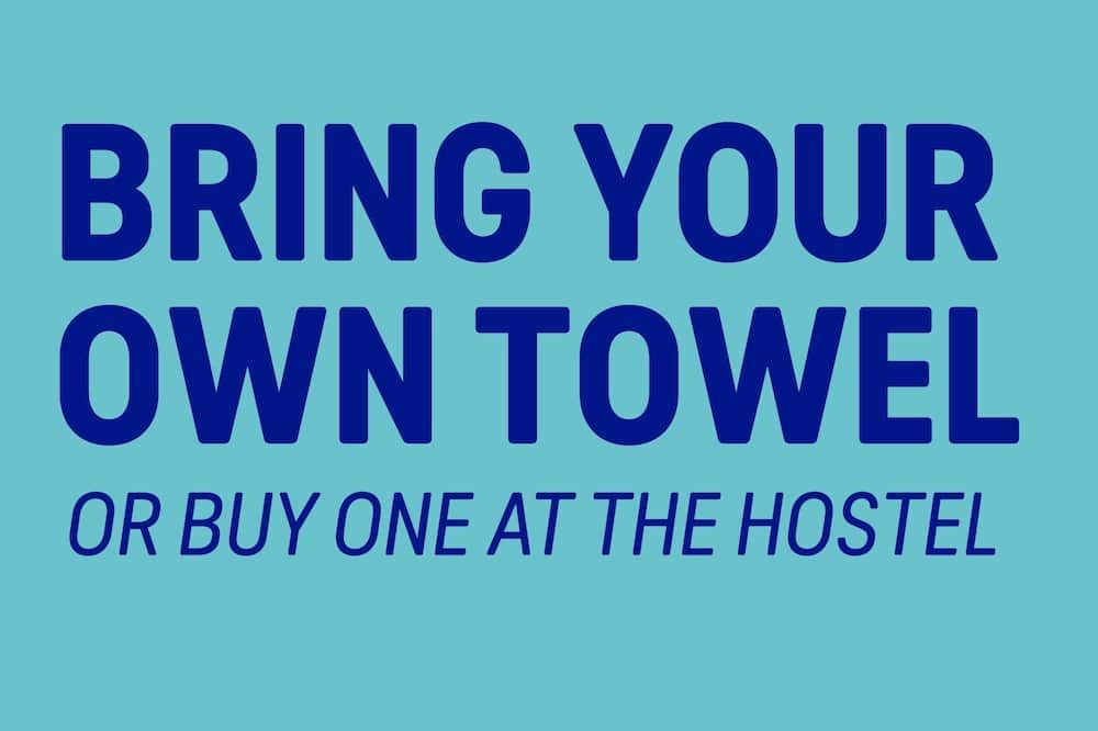 אחר