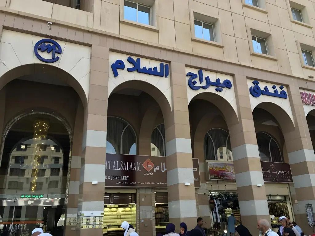 בניין תמונה