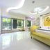 אחר