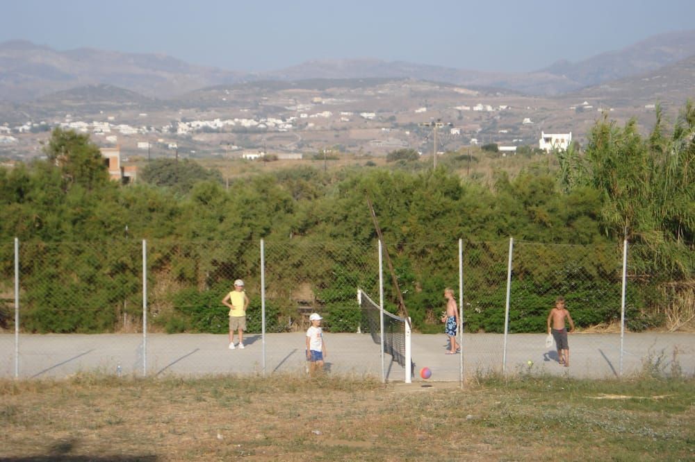 אחר