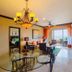 אחר