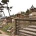 אחר