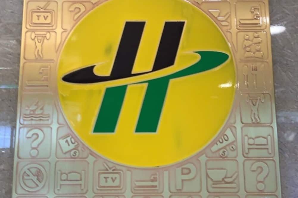 אחר