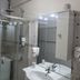 אחר