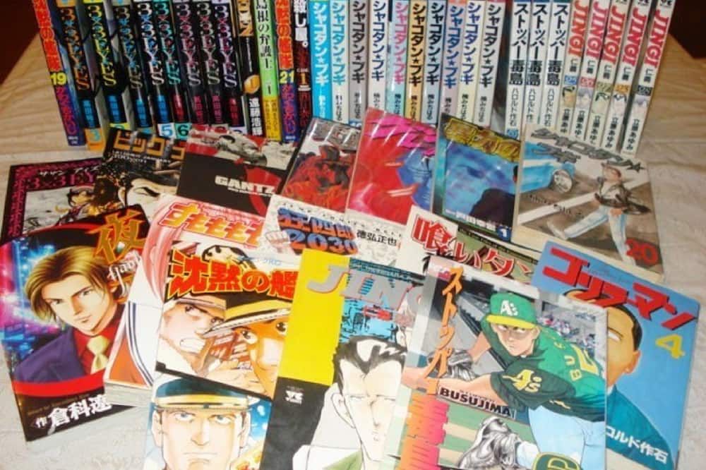 אחר