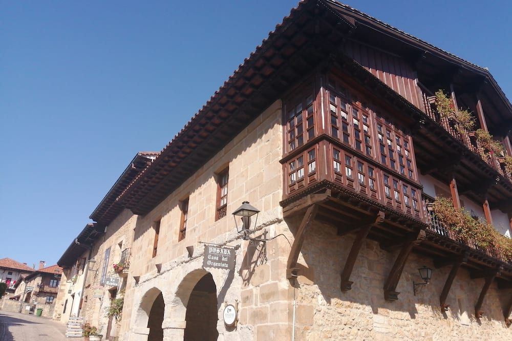 אחר