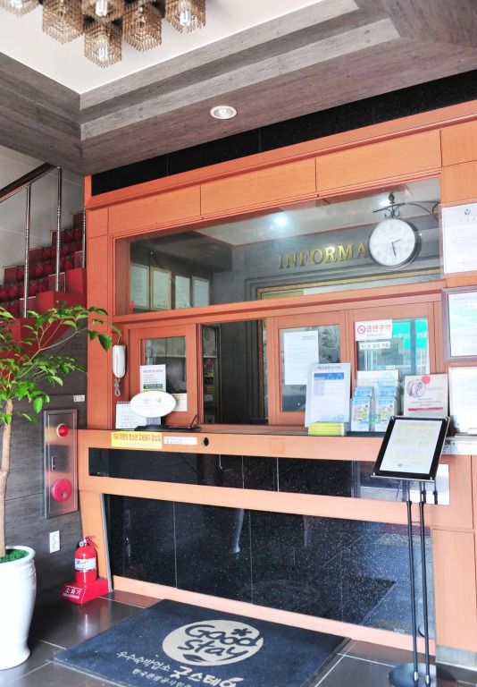 דלפק קבלה תמונה