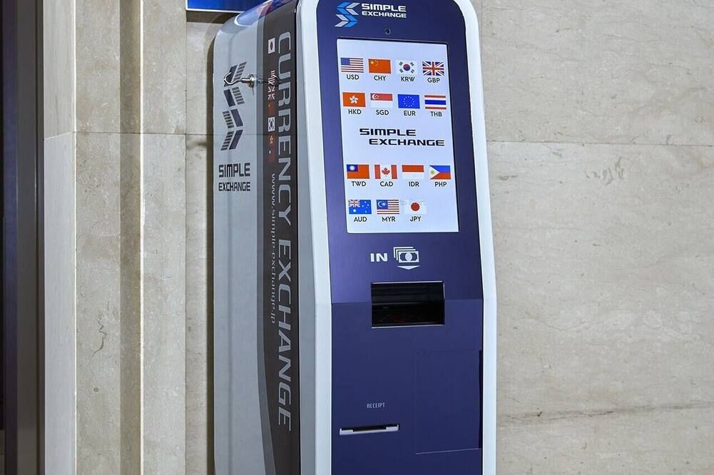 אחר