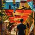אחר