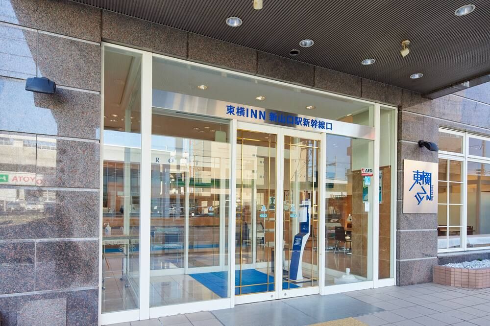 אחר