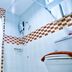 אחר