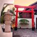 אחר