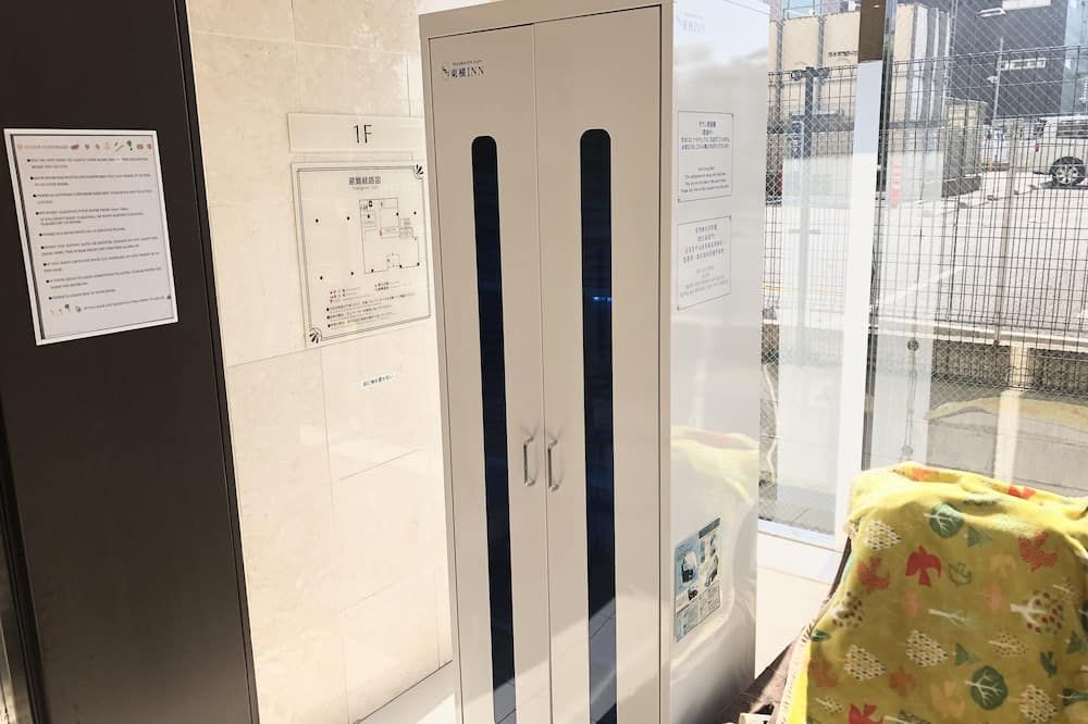 אחר