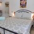 אחר