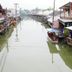 נוף חיצוני